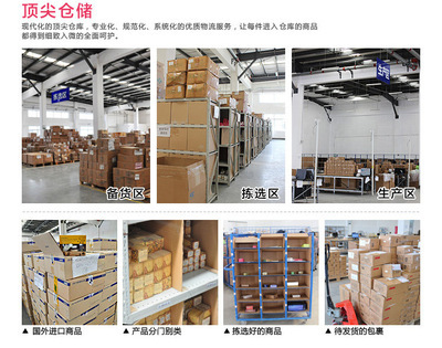 【金絲圓點時尚觸點屏手套 批發 義烏觸摸屏手套工廠LCG028】價格,廠家,圖片,服飾手套,義烏市流辰進出口商行-