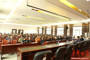 湖南寶慶農(nóng)產(chǎn)品進(jìn)出口