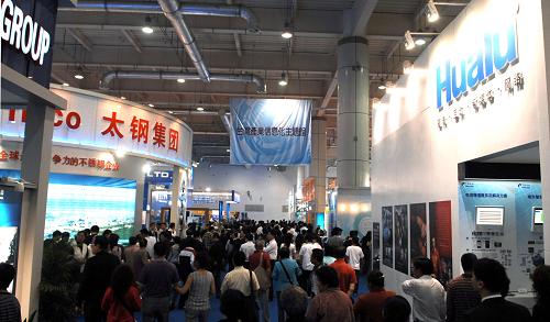 2009中國大連進(jìn)出口商品交易會(huì)隆重開幕，共繪全球貿(mào)易新藍(lán)圖